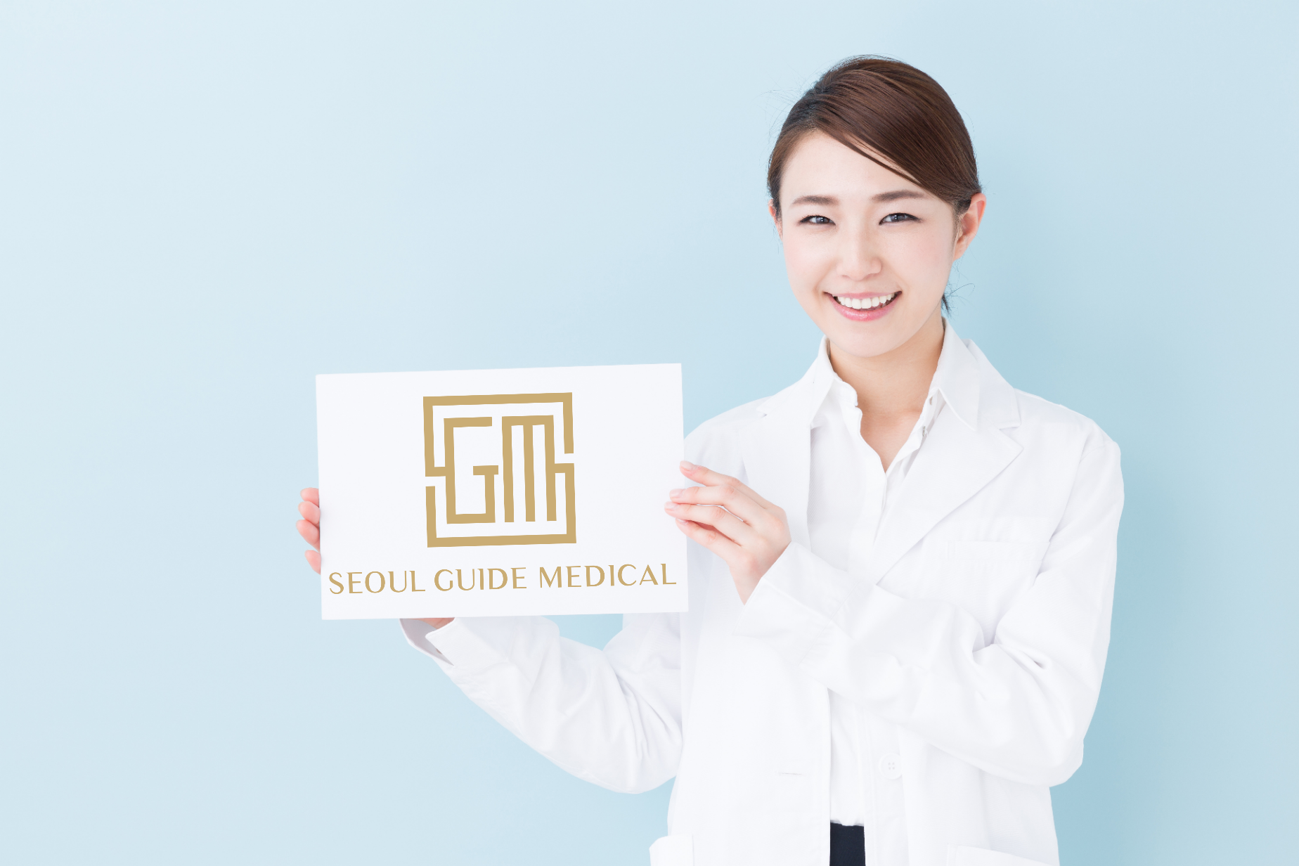seoul guide medical logo